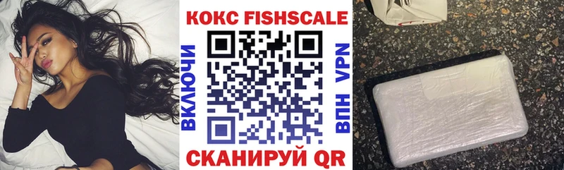 Кокаин Перу  blacksprut ССЫЛКА  Лихославль 
