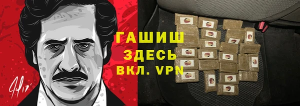 шишки Алексеевка