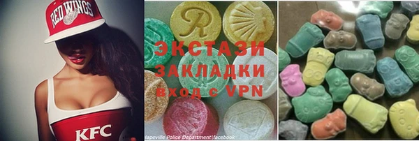 прущие грибы Алексин