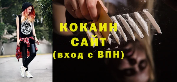 ALPHA PVP Алзамай