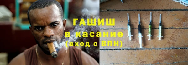 прущие грибы Алексин