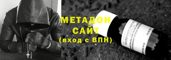 прущие грибы Алексин