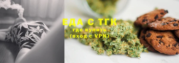 шишки Алексеевка