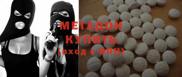ALPHA PVP Алзамай