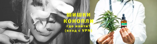 дурь Аркадак