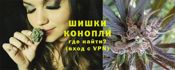 МДМА Абаза