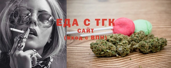шишки Алексеевка