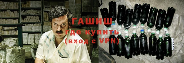 ALPHA PVP Алзамай