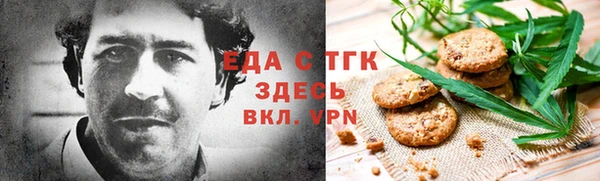 шишки Алексеевка
