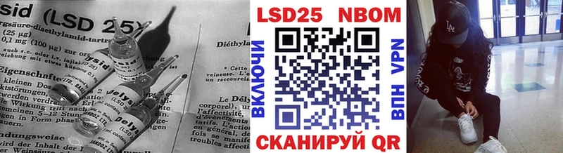 ЛСД экстази кислота  как найти закладки  Лихославль 