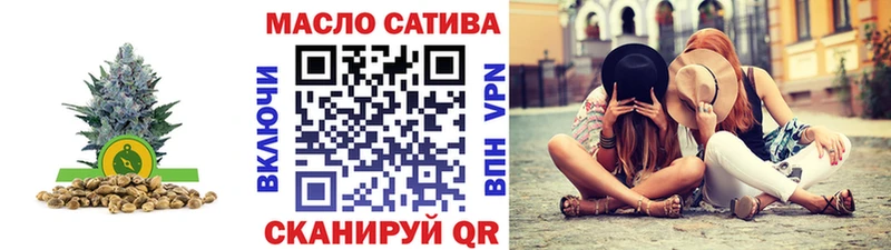 blacksprut ссылки  Лихославль  ТГК Wax  где купить наркоту 
