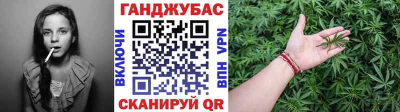 Бошки марихуана AK-47  купить наркотик  Лихославль 